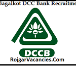 Bagalkot DCC Bank Recruitment