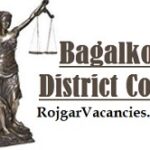 Bagalkot District Court Recruitment