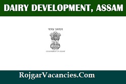 Dairy Development Assam Recruitment