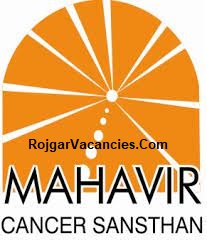 Mahavir Cancer Sansthan Patna Recruitment