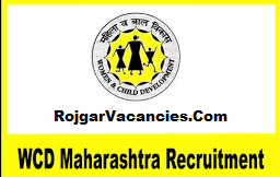 WCD Maharashtra Recruitment
