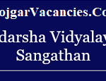 Adarsha Vidyalaya Assam Recruitment