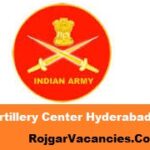 Artillery Center Hyderabad Recruitment