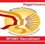 BPSMV Recruitment