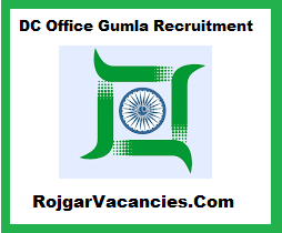 DC Office Gumla Recruitment
