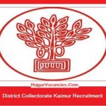 District Collectorate Kaimur Recruitment