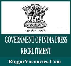 Government of India Press Recruitment