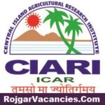 ICAR CIARI Recruitment 2022