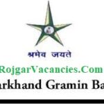 Jharkhand Gramin Bank Recruitment