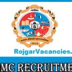 KDMC Recruitment