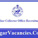 Keonjhar Collector Office Recruitment