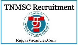 TNMSC Recruitment
