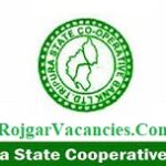 Tripura Cooperative Bank Recruitment