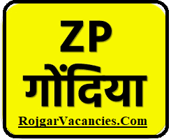 Zilla Parishad ZP Gondia Recruitment