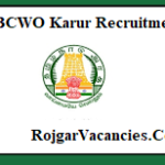 DBCWO Karur Recruitment