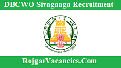 DBCWO Sivaganga Recruitment