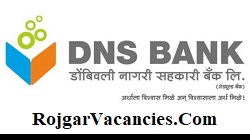 DNS Bank Recruitment