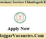 Director Veterinary Services Chhattisgarh Recruitment