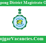 Kalimpong District Magistrate Office Recruitment