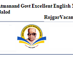Swami Atmanand Govt Excellent English Medium School Balod Recruitment