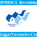 WBPHIDCL Recruitment
