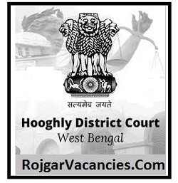 District Court Hooghly Recruitment