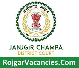 District Court Janjgir-Champa Recruitment