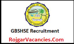 GBSHSE Recruitment