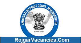 Amravati District Court Recruitment