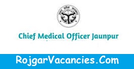 CMO Office Jaunpur Recruitment