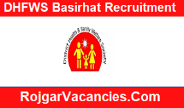DHFWS Basirhat Recruitment