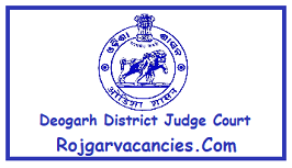 Deogarh District Judge Court Recruitment