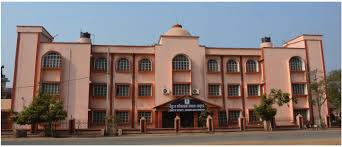 District Court Balasore Recruitment