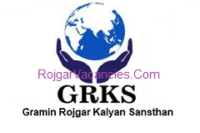 GRKS Uttarakhand Recruitment