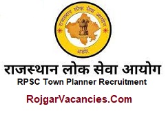 RPSC Town Planner Recruitment