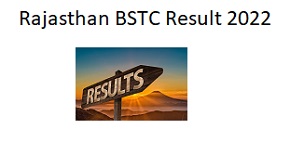 BSTC Result 2022
