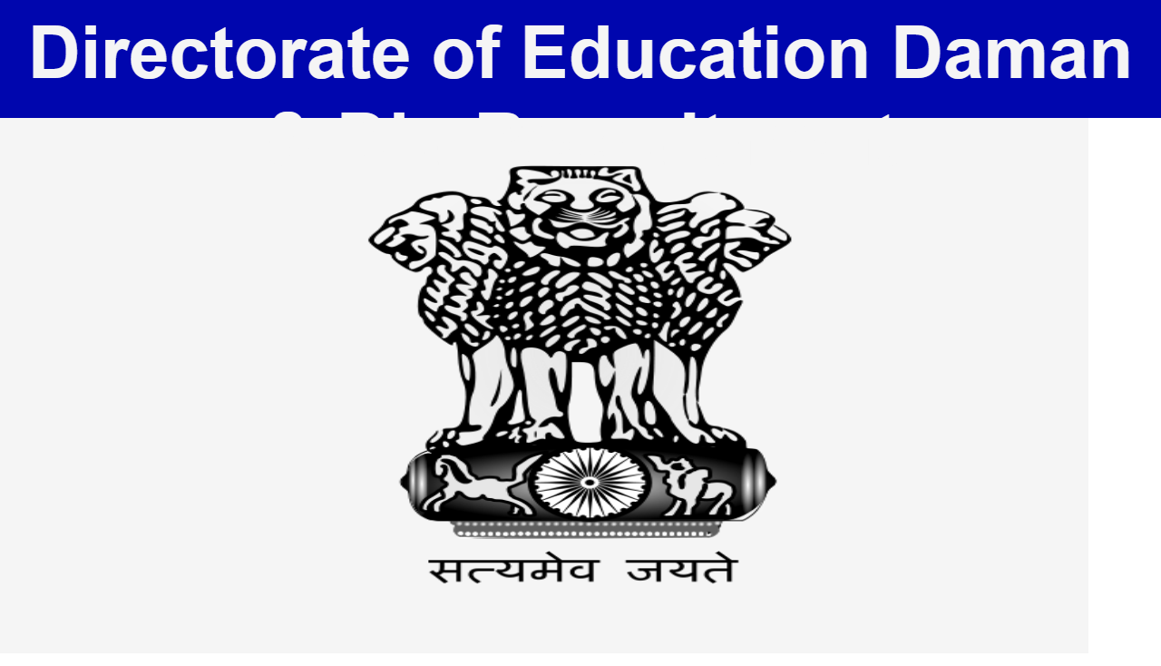 Directorate of Education Daman & Diu Recruitment